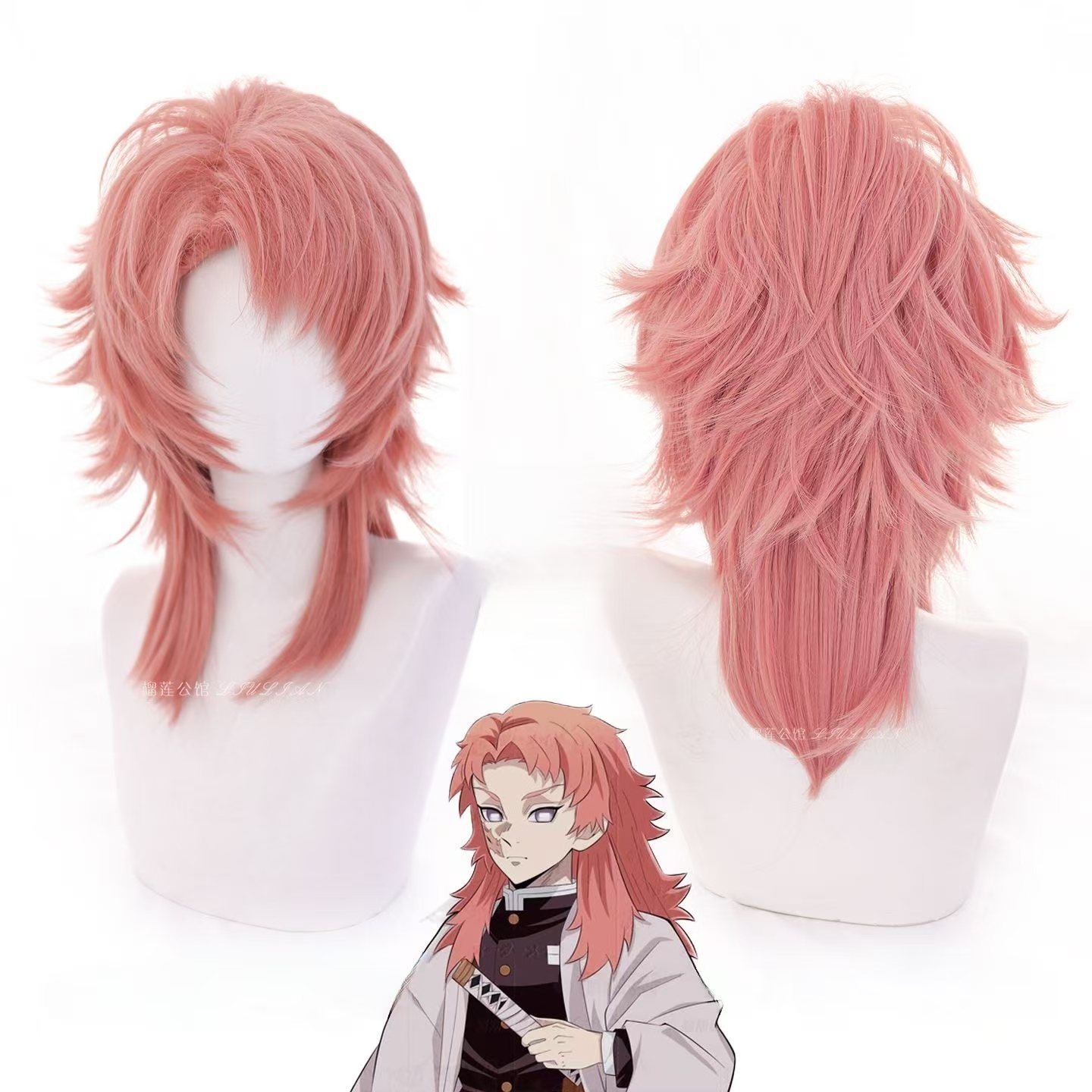 Mens Accessories Style - サビト コスプレウィッグ ピンク オレンジ マルレット ウルフカット