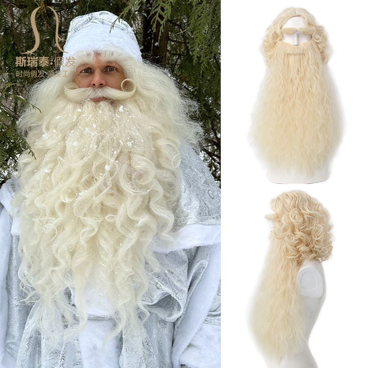Mens Accessories Style - クリスマスサンタクロースヘアウィッグ+ひげセットウィザードスタイルヘアピースウィッグロールプレイ男性用ハロウィンドレスコスチュームアクセサリー