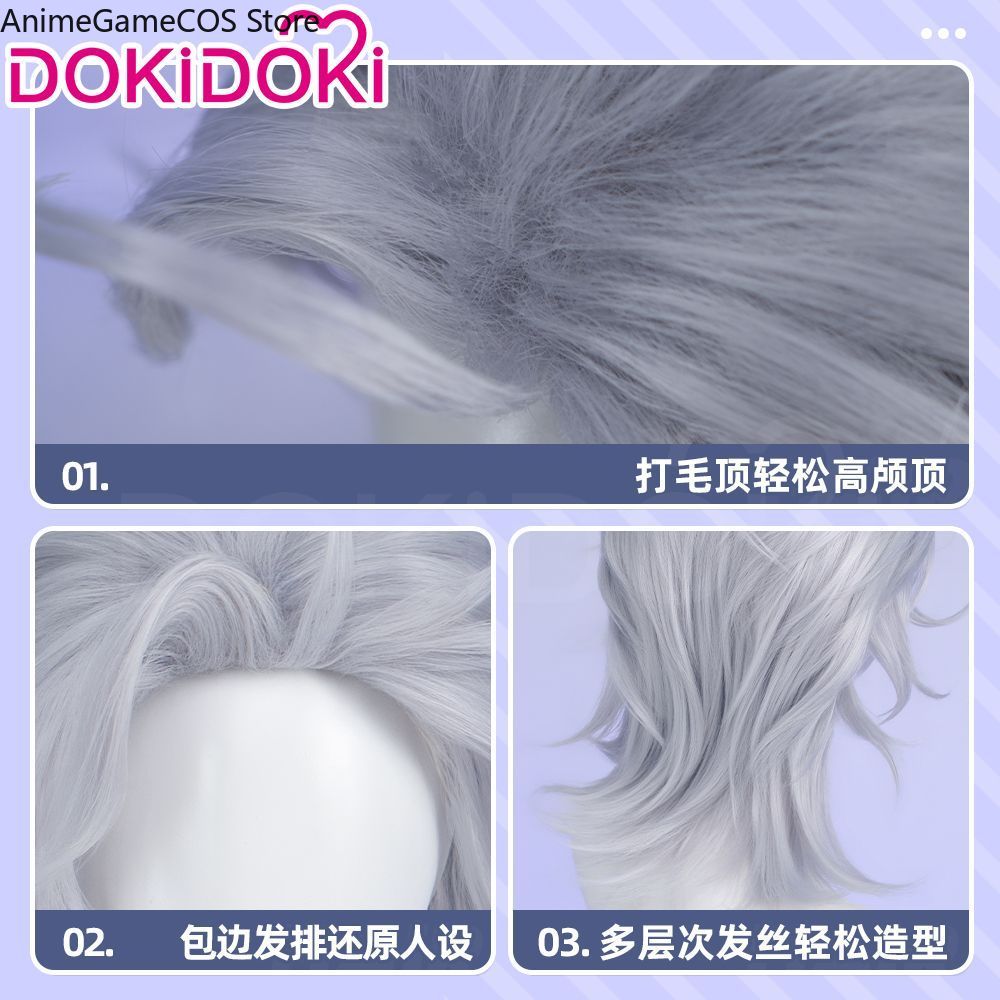アニメレコードオブラグナロクハデスコスプレウィッグ特別なシル - Men Accessories Silver のレビューと価格