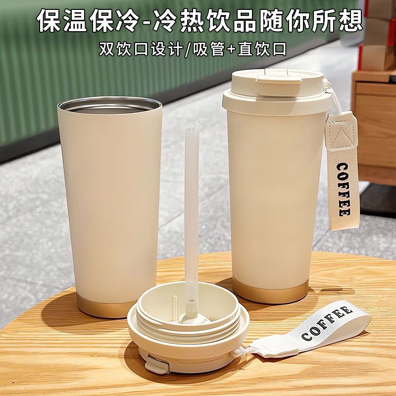 520 ミリリットルかわいいクリエイティブウォーターボトルウ - Flask Stainless Steel のレビューと価格