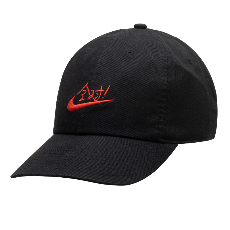 ナイキの野球帽（男女兼用）、高校・大学受験用帽子、フルスコア - Men'S Accessories Nike のレビューと価格