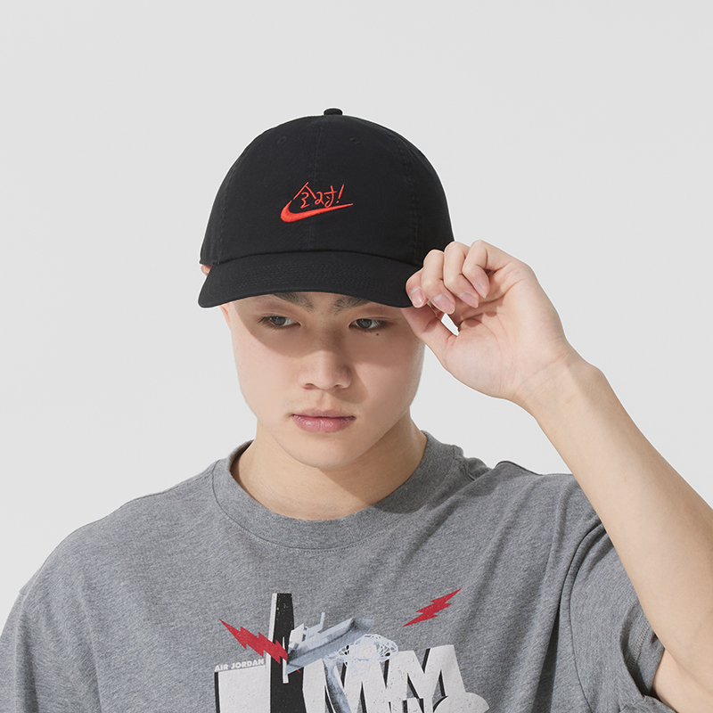 ナイキの野球帽（男女兼用）、高校・大学受験用帽子、フルスコア - Men'S Accessories Nike のレビューと価格