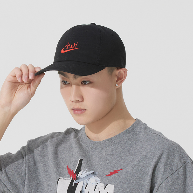 ナイキの野球帽（男女兼用）、高校・大学受験用帽子、フルスコア - Men'S Accessories Nike のレビューと価格